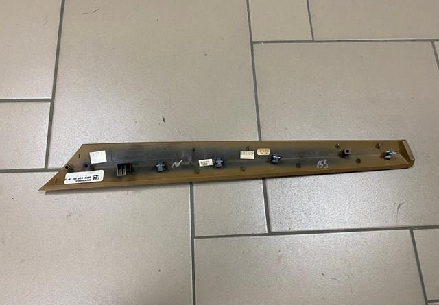 BMW 51417367220 в наличии Запорожье