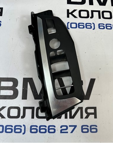 51417473181 купить Кривой Рог