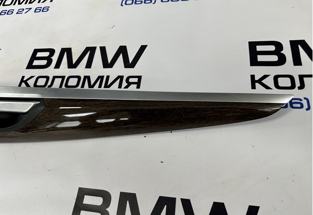 51417936709 BMW купить в Полтава