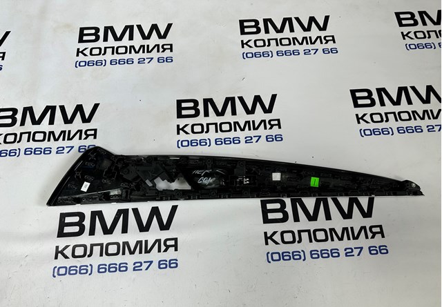 BMW 51417936709 в наличии Винница