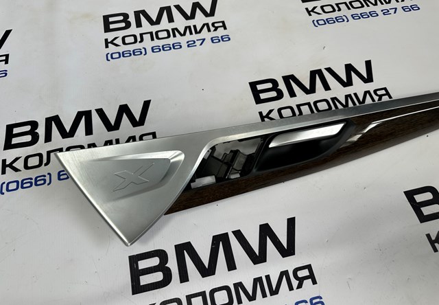 51417936709 купить Ровно