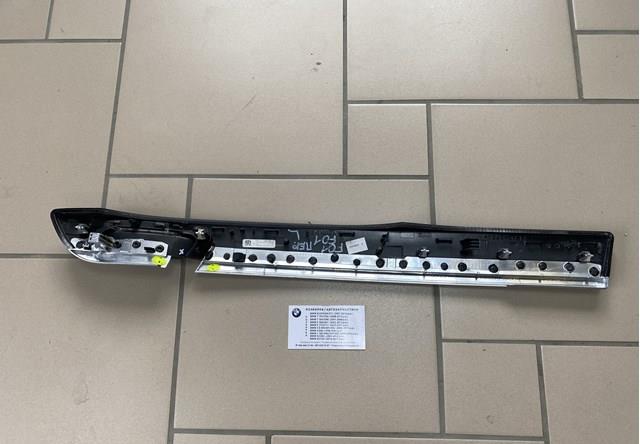 BMW 51419115533 в наличии Винница