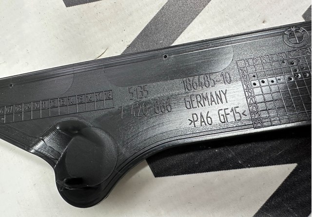 51427420866 BMW купить в Львов