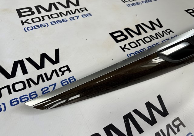 BMW 51427940378 в наличии Тернополь