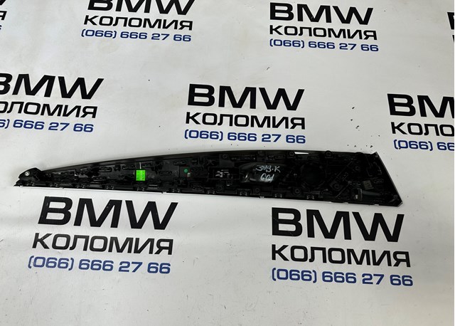 BMW 51427940378 в наличии Тернополь