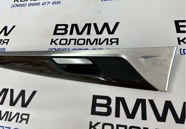 BMW 51427940378 в наличии Львов