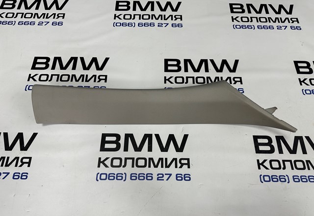 Обшивка стойки кузова внутренняя, передняя правая 51437225308 BMW