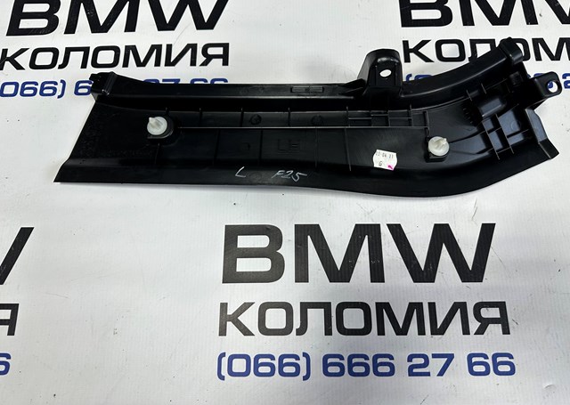 51437245323 BMW купить в Николаев