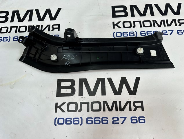 BMW 51437245324 в наличии Киев