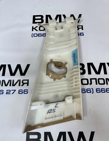 BMW 51437245445 в наличии Черкассы