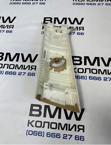 BMW 51437245446 в наличии Полтава