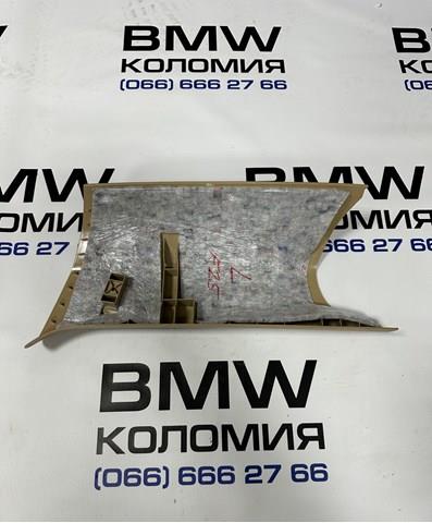 BMW 51437245447 в наличии Павлоград
