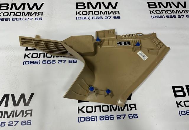 51437245450 BMW купить в Черкассы