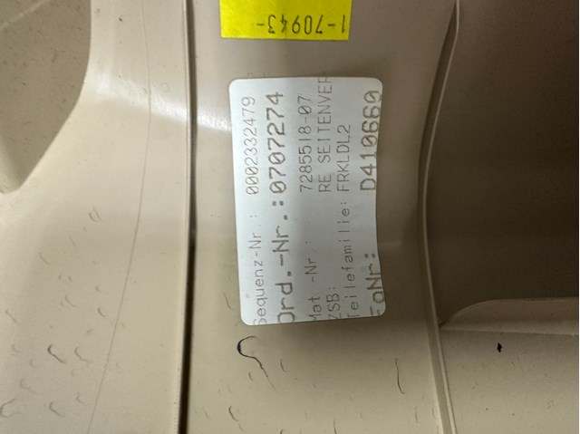51437285518 BMW Обшивка стойки кузова внутренняя передняя правая купить в Ужгород