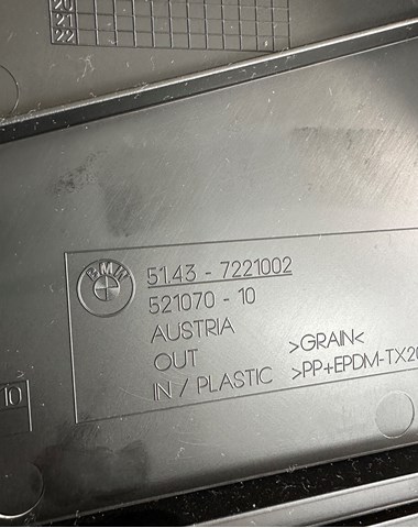 51437288220 BMW Обшивка стойки кузова внутренняя средняя нижняя правая купить в Тернополь