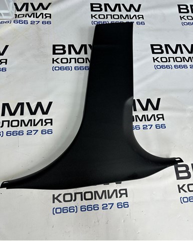 Обшивка стойки кузова внутренняя, средняя нижняя правая 51437288220 BMW