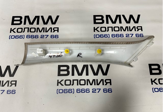 51437321388 BMW Обшивка стойки кузова внутренняя передняя правая купить в Тернополь