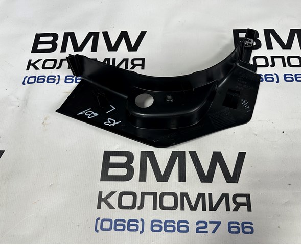 BMW 51437446633 Обшивка стойки кузова внутренняя передняя левая в наличии Николаев