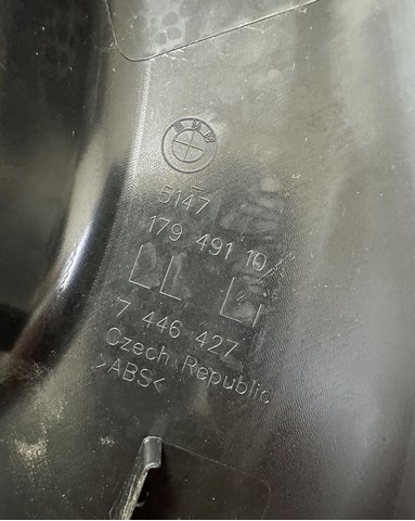 BMW 51437482291 Обшивка стойки кузова внутренняя передняя левая в наличии Харьков