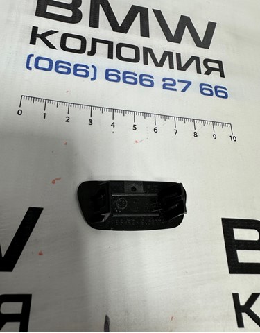 BMW 51437903774 в наличии Харьков