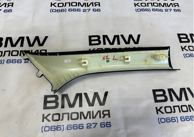 51438070815 BMW Обшивка стойки кузова внутренняя передняя левая купить в Украина