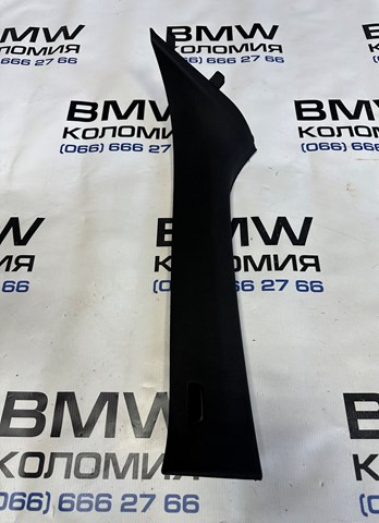 BMW 51438070815 Обшивка стойки кузова внутренняя передняя левая в наличии Хмельницкий