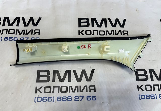51438070816 Обшивка стойки кузова внутренняя передняя правая купить Одесса