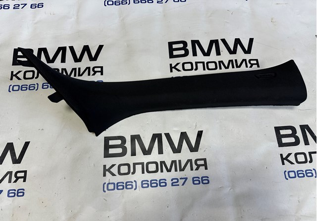Обшивка стойки кузова внутренняя, передняя правая 51438070816 BMW