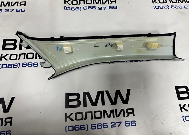BMW 51438072811 Обшивка стойки кузова внутренняя передняя левая в наличии Павлоград