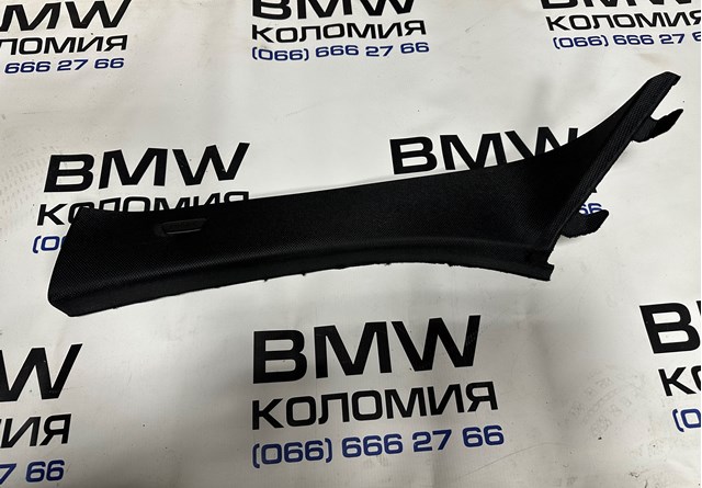 BMW 51438072811 Обшивка стойки кузова внутренняя передняя левая в наличии Полтава