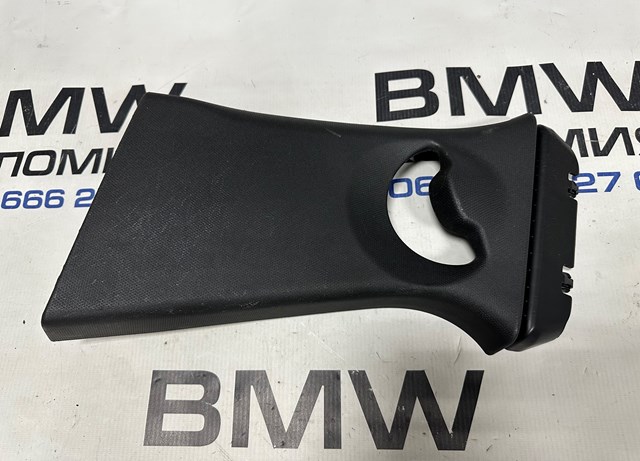 BMW 51438073577 в наличии Одесса