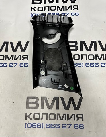 51438073578 купить Тернополь