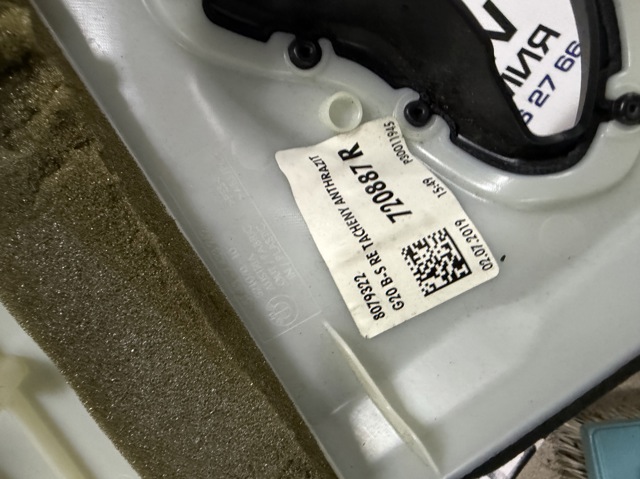 BMW 51438079322 Обшивка стойки кузова внутренняя средняя правая в наличии Ровно