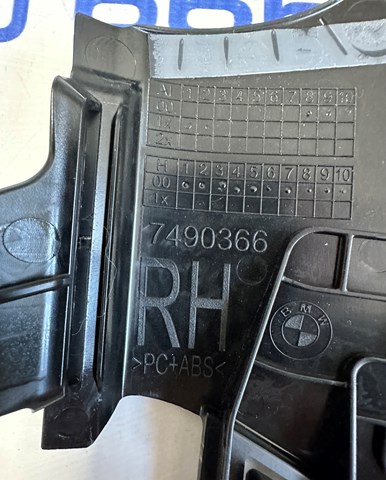 BMW 51438096440 в наличии Полтава