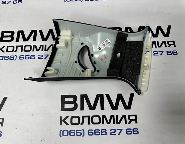 51438096442 купить Киев