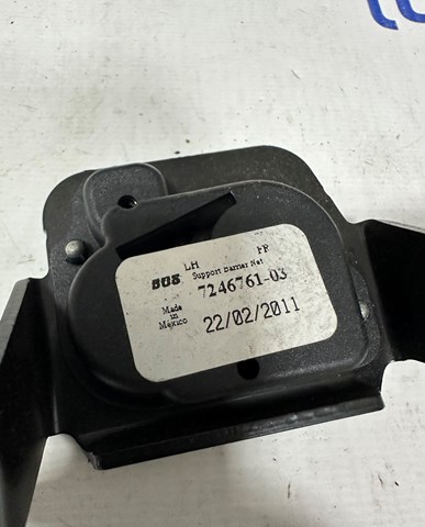 51447246761 BMW купить в Хмельницкий