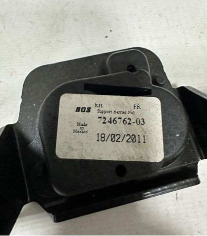51447246762 BMW купить в Львов