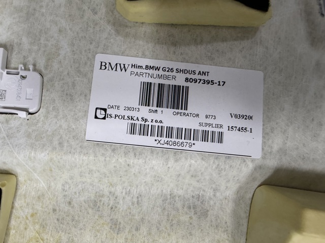 51448097395 BMW купить в Львов