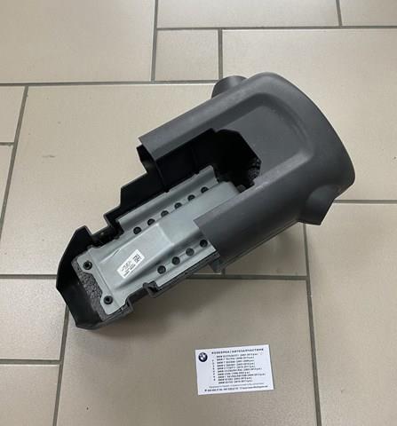 Накладка рулевой колонки 51452752775 BMW