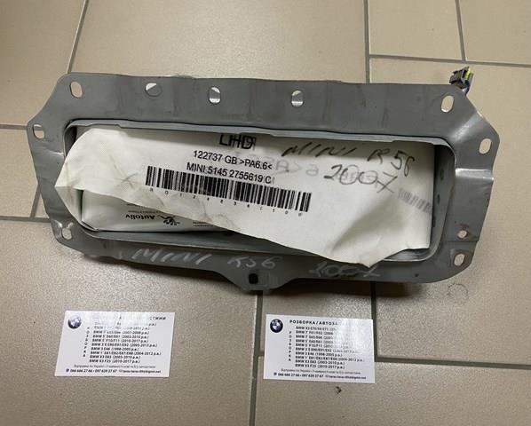 Подушка безопасности, пассажирская 51452755735 BMW