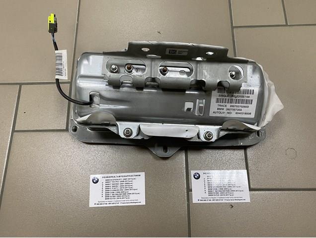 51452755735 BMW Подушка безопасности (AIRBAG) пассажирская купить в Кривой Рог