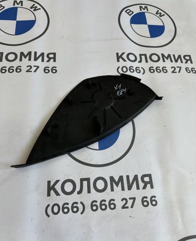 51452991243 купить Чернигов