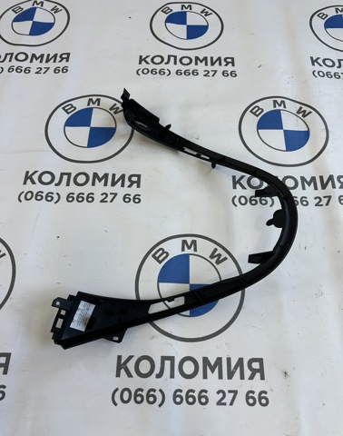 51452991453 купить Днепр