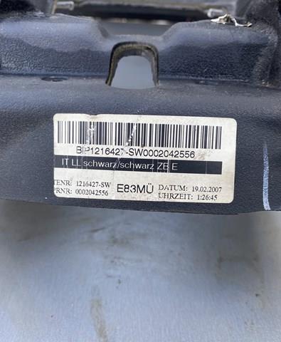 51453445933 BMW Торпедо купить в Ирпень