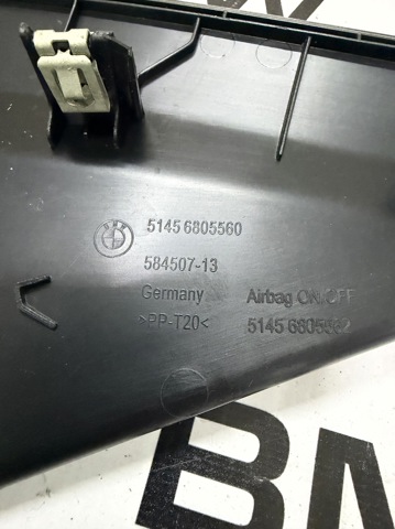 51456805560 BMW купить в Кривой Рог