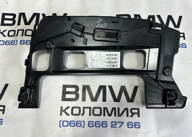 51456817882 купить Одесса