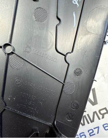 51456817903 BMW купить в Хмельницкий