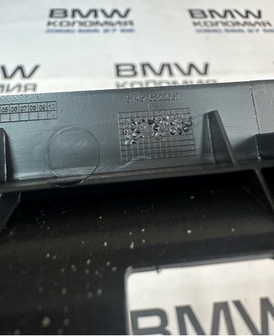 51456822058 BMW купить в Винница