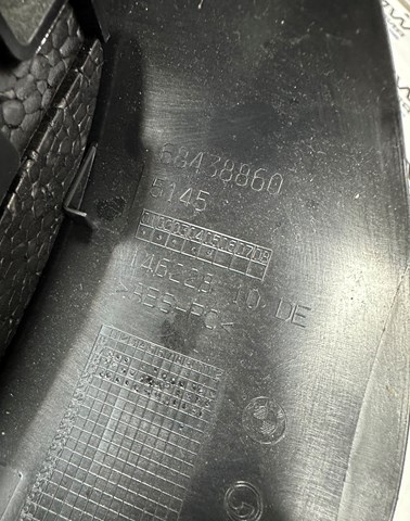 51456843860 BMW Накладка рулевой колонки купить в Харьков