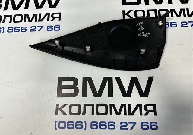 51456994830 BMW купить в Николаев